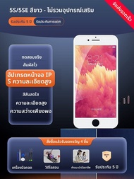 EXIUPAI | ชุดประกอบหน้าจอ iPhone สำหรับ iPhone 6 6s Plus 5s 8 SE 2nd Gen 6s iPhone SE