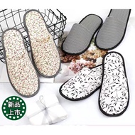 Luxury Disposable Printed Slipper Disposable Slippers for Hotel Airbnb Homestay Budget Hotel Selipar Pakai Buang酒店拖鞋 室内拖