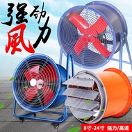 24-Inch Position Type Axial Flow Exhaust Fan Movable Fan High Power Industrial Ventilating Fan Floor Fan Exhaust Fan