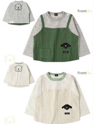 Zoomic 童裝上衣