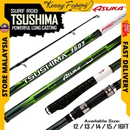ASUKA TSUSHIMA SURF ROD