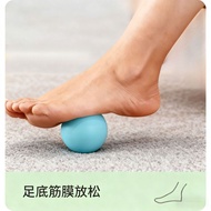 Fascia ball foam ball Fascia ball Silicone Massage ball Single ball Relax Muscles Head Foot Legs Fit