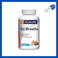 VITAHEALTH EZI-BREATHE 60'S ( HORSERADISH GARLIC PLUS)