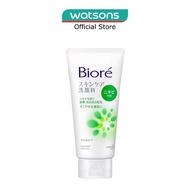 BIORE Facial Foam Acne 130G