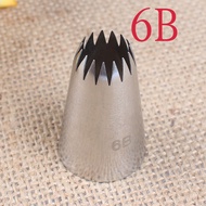 6B Nozzles 15 teeth Piping Nozzle Cake Decoration 6B花嘴 15齿裱花嘴 Piping Tip