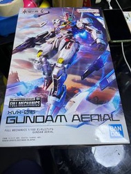高達 FM 100 Aerial 風靈高達 全新未砌