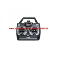 Borong Double Horse 9104 DH9104 RC Helikopter Alat Ganti Alat Ganti Alat Kawalan Jauh