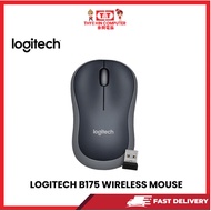 Logitech B175 Wireless Mouse