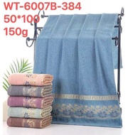 Medium Bath Towel 50x100 cm Travel Towel