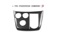 Vemart Perodua alza 2011-2014 carbon fiber gear shift panel frame cover garnish accessories