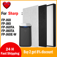 for Sharp Air Purifier parts FZ-J80DFE FZ-J80HFE FP-J60TA FP-J80TA FP-J60 FP-J80 FP-J60E-W HEPA Filt