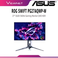 ASUS ROG Swift PG27AQWP-W 27 Inch OLED 540Hz Gaming Monitor QHD HDR