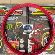 S-Strong Wheels Mt Style Racing Field Size 1.2 Rim 17 Buy 2 Rings = 1 Pair You Will Get A Free Shirt