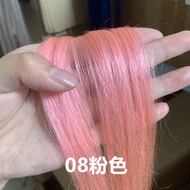 Real Hair Color Second Generation Feather Hair Extension Ear Dyed Seamless Hair Extension Self Long 