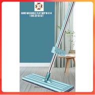MS Alat Pel Lantai Pembersih Mengepel Pengepel Lantai Hand Washable Flat Mop M-614