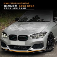 Suitable for BMW 1 Series BMW F20 F21 2015-2019 Front Lip Front Shovel Spoiler Surrounding Exterior 