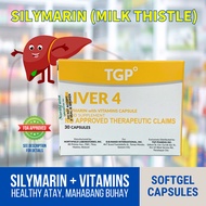 (Liveraide Generic) Liver 4 Silymarin + Vitamins / Milk Thistle Softgel Capsules