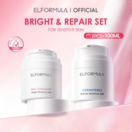 ELFORMULA 2IN1 Moisturizer Set Nia-Ceramide Bright Moisture Gel 50ML + Intensive CeraHydro Moisture 