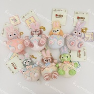 Duffy and Friends Easter Egg Disney Shanghai Keychain Bag Charm Doll