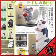 日版 海洋堂 動物 去廁所 2 原盒 Figure miniQ