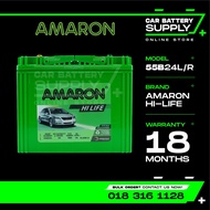 AMARON HI-LIFE | 55B24R | 55B24L | NS60S | NS60LS | Car Battery Bateri Kereta | Civic Accord CRV HRV