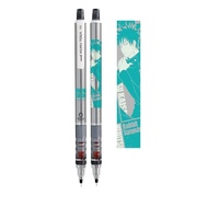 Ensky TV Anime "Jujutsu Kaisen" Kurutoga 4 5. Megumi Fushiguro Approximately 142.5 × 10.7 × 14.9 mm 