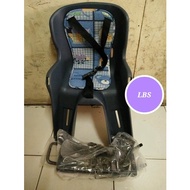 Taiwan Gray Children's BicycleAn Seat l TAIWAN Children's Front Luggage l TAIWAN Children's Front Lu