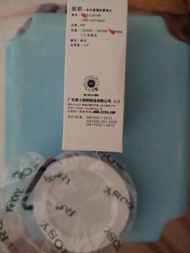 Rosy嵌入式led筒燈 (rs-ld0106)
