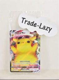 (全新) Switch Pokemon 劍/ 盾非賣版特典 寵物小精靈 阿爾宙斯 Pikachu PTCG  比卡超超極巨伏特攻擊卡