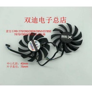 Blue R9 270/280/280X/285/HD7850/HD7870/HD7950/7970 Graphics Card Fan