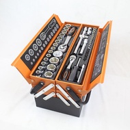 85 PCS SET SPANNAR/ 85 SET SPANNAR