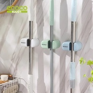 GANTUNGAN Ecoco Mop Holder, wall hanger, broom, Mop, etc., just stick it on