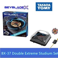 港行Tomy Beyblade-X爆旋陀螺BX-37 電動雙重極限陀螺盤套裝