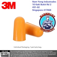 3M 1100 Noise Cancellation Uncorded Earplugs - Orange