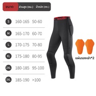 WOSAWE ฤดูร้อน CE1/2 ป้องกันรถจักรยานยนต์แข่งกางเกงผู้ชาย Motocross Off-Road กางเกงสีดําจักรยานเสือภ