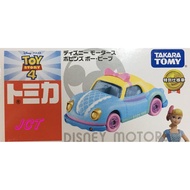 JCT TOMICA TS4 Shepherdess Car 132868