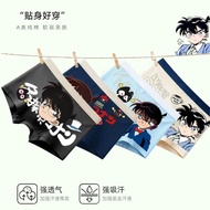 [Boxer Briefs] Boys' Cotton Briefs Cartoon Conan Children's Boxer Briefs Little Boys' Briefs Baby Bi