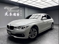 ☺老蕭國際車庫☺ 一鍵就到! 2017/18年式 F30 BMW 318i Sedan 1.5 汽油 羽亮白(24)/實車實價/二手車/認證車/無泡水/無事故/到府賞車/開立發票/元禾/元禾老蕭