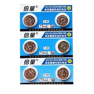 [SG] Doublepow AG10 SR1130SW LR1130 389 Button Alkaline Battery (6 Pieces)