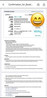 6002 首爾機場巴士去東大門 大巴  途經弘大，新村等等 Discounted!! KKDAY Incheon Airport Limousine Bus Voucher -