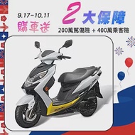 SUZUKI 台鈴機車 SWISH 125 七期 2023年 白黃