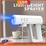 LSM Sanitizer Spray Gun Blue Light Nanometer sanitizer spray gun 300/500ml Wireless Spray Gun