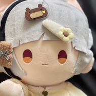 Bungou Stray Dog Atsushi Nakajima 40cm Seated Cotton Doll Cute Plush Doll Gift Gift