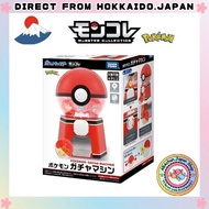 Pokemon GACHA-MACHINE 【Direct from Japan】