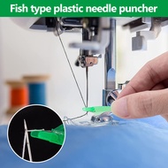 5ชิ้นเข็ม T Hreader สำหรับจักรเย็บผ้าจักรเย็บผ้าอัตโนมัติเข็ม T Hreaders มือจักรเย็บผ้าเครื่องมือปลาประเภทที่มีกล่องที่ชัดเจนสำหรับเข็มตาขนาดเล็ก