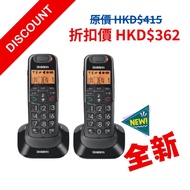 【全新】日本牌 Uniden 大按鍵無線電話 AT4105(主機) + HS405 (分機) 黑色