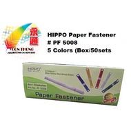 HIPPO Paper Fastener PF 5008 5 Colors (Box/50sets)/ Hippo PP Fastener 2020 (10 pcs/pack)