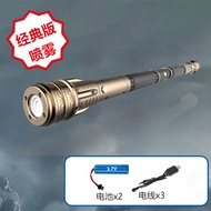 Voice-Controlled Extending Golden Cudgel Toy