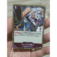 R TCG CARD Original ONE PIECE OP ANIME FIGURE GAME FIGURE GAMES JAPAN RARE Onepiece OP09 078 GUM GUM