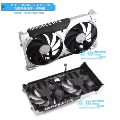 New Original Frame Shell Fans for MSI RTX5050 RTX5060 RTX5060Ti RTX5070 VENTUS 2X Graphics Video Car